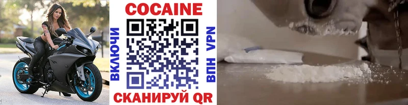 КОКАИН Боливия Катайск