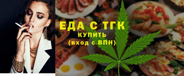 ECSTASY Алексин