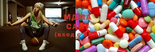 марки nbome Алексеевка