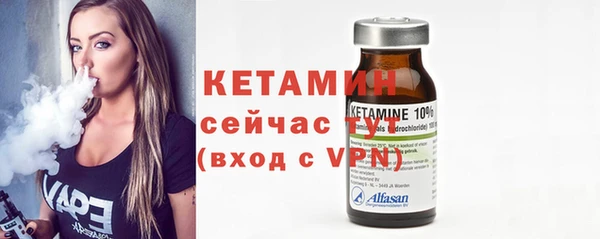 соль курить ск Абаза