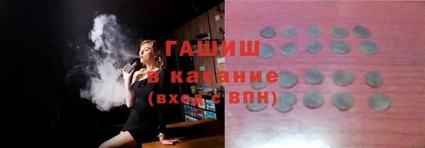 мефедрон VHQ Абдулино