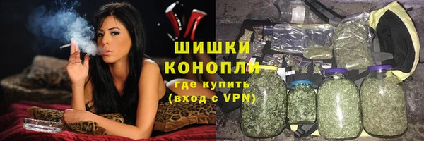 марки nbome Абинск