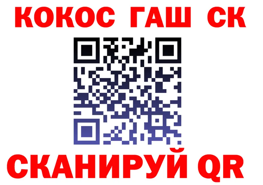 Alfa_PVP СК КРИС зеркало площадка KRAKEN Катайск