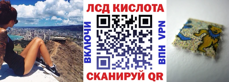 где купить наркоту  Катайск  Марки N-bome 1500мкг 