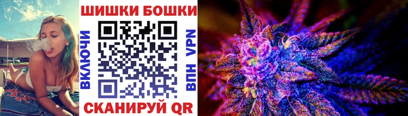 купить закладку Катайск МАРИХУАНА SATIVA & INDICA